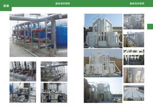两种游泳池水处理设备实例展示